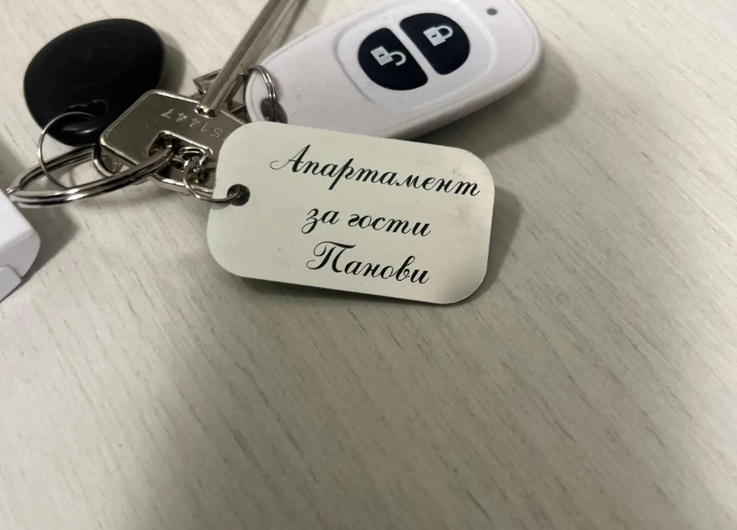 Lejlighed Апартамен За Гости Панови Plovdiv Bulgarien